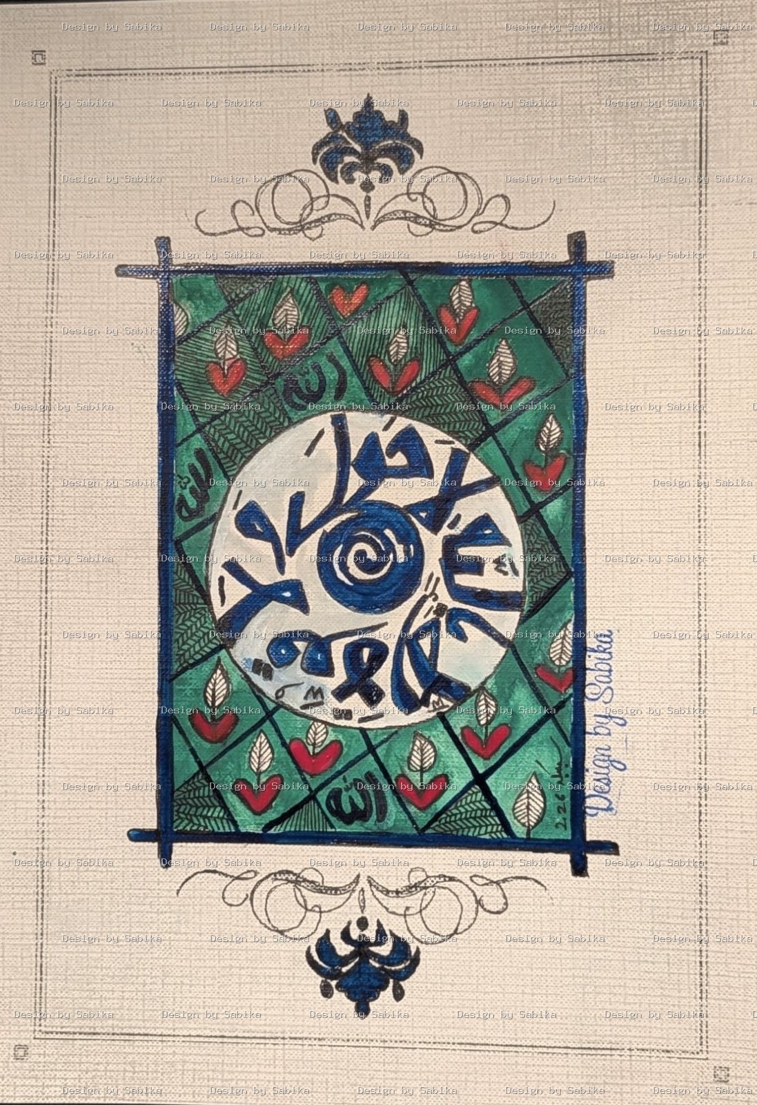 Divine Strength — Islamic Calligraphy Art by Design by Sabika